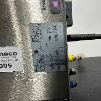Markem Imaje AG 9020 Label Printer image 3
